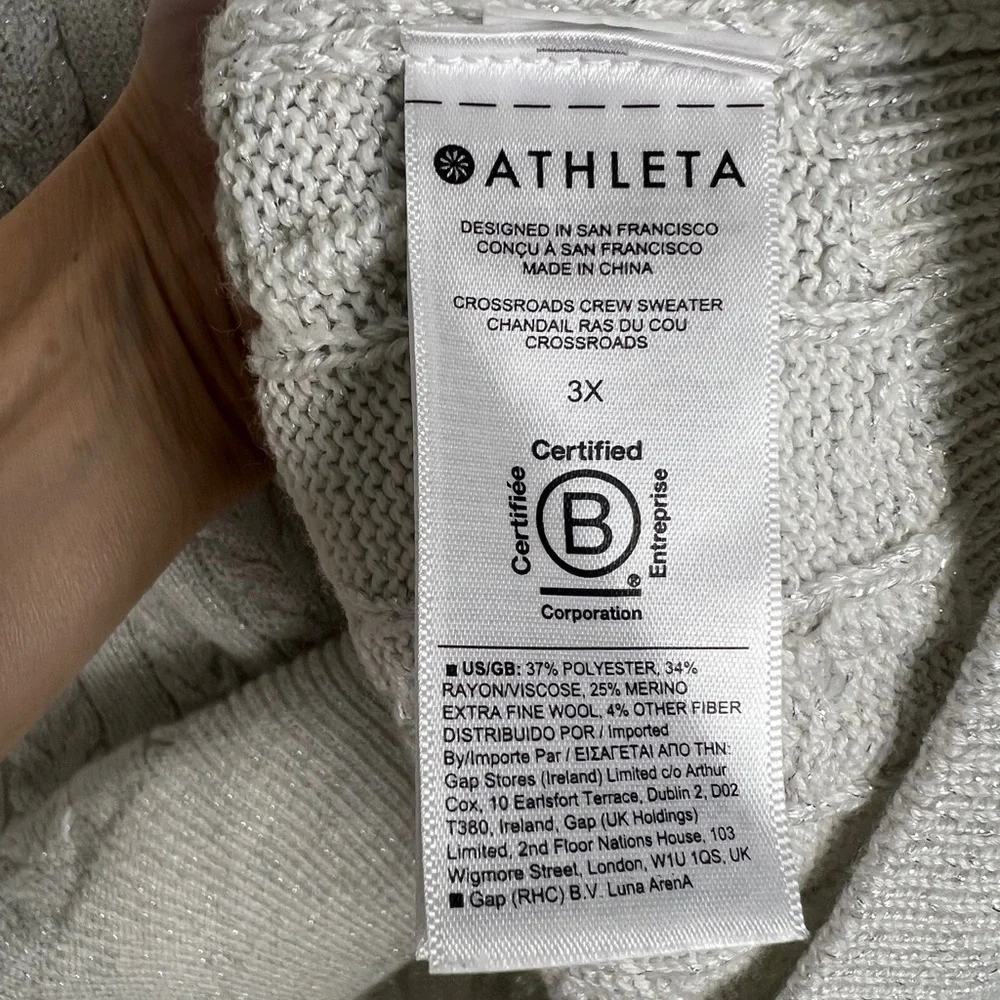 Athleta Women's 3X Crossroads Crewneck Light Silver Metallic Long Sleeve Sweater